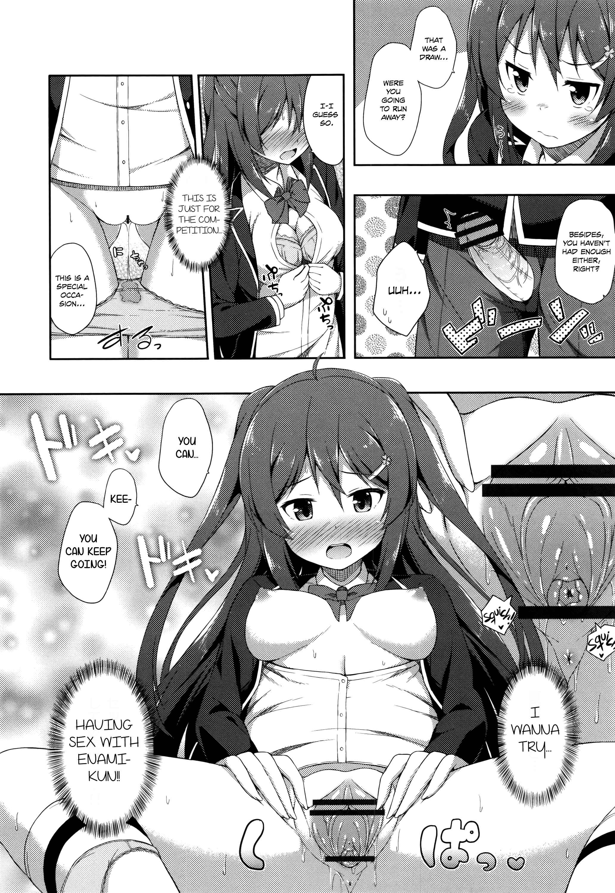 Page 14 Chapter 3 Kimi ga Haramu Made Nando mo Aishiteru