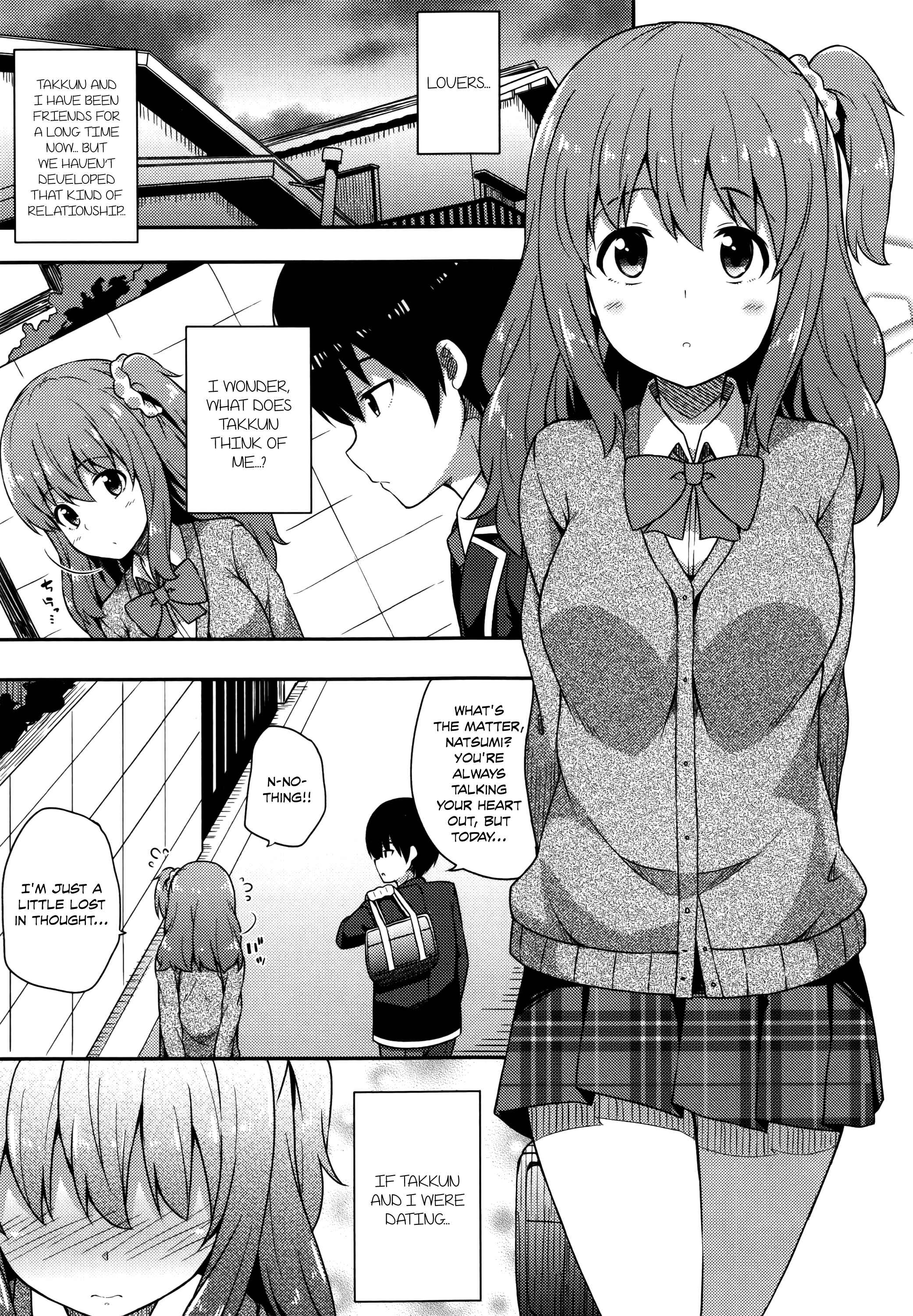 Page 23 Chapter 3 Kimi ga Haramu Made Nando mo Aishiteru