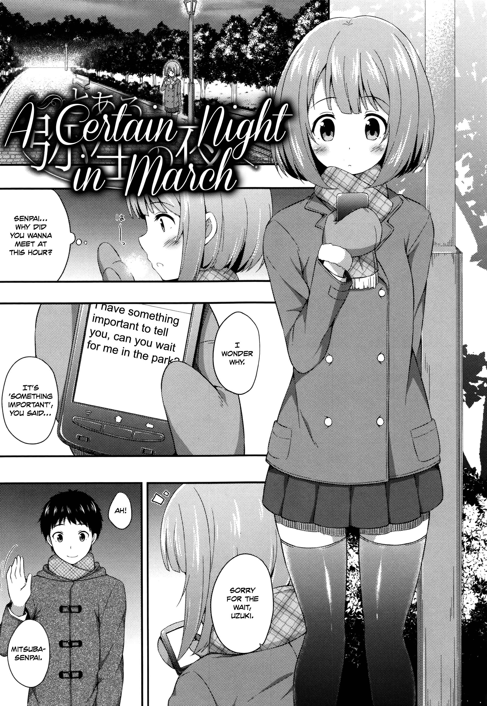 Page 1 Chapter 7 Kimi ga Haramu Made Nando mo Aishiteru