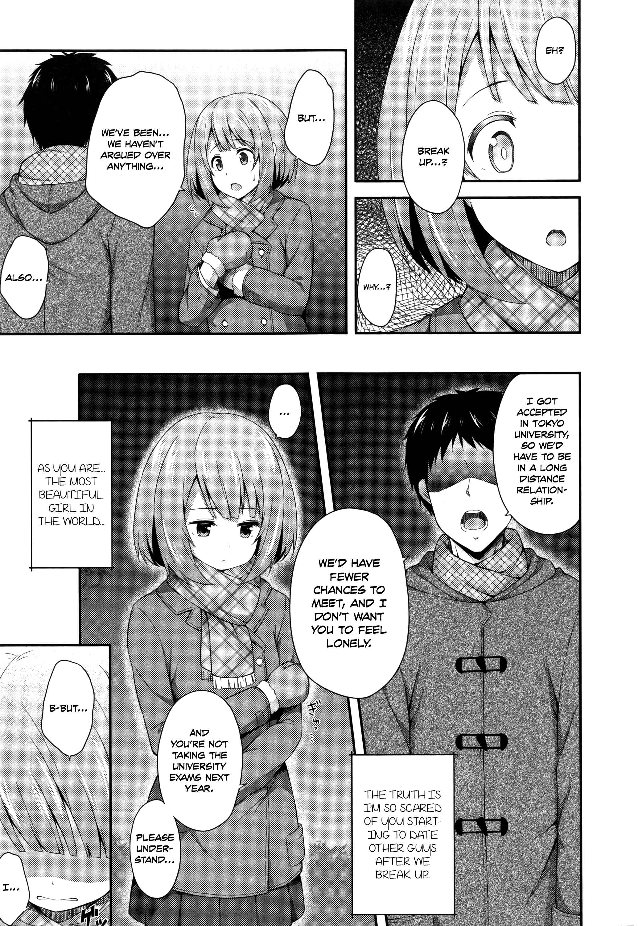 Page 3 Chapter 7 Kimi ga Haramu Made Nando mo Aishiteru