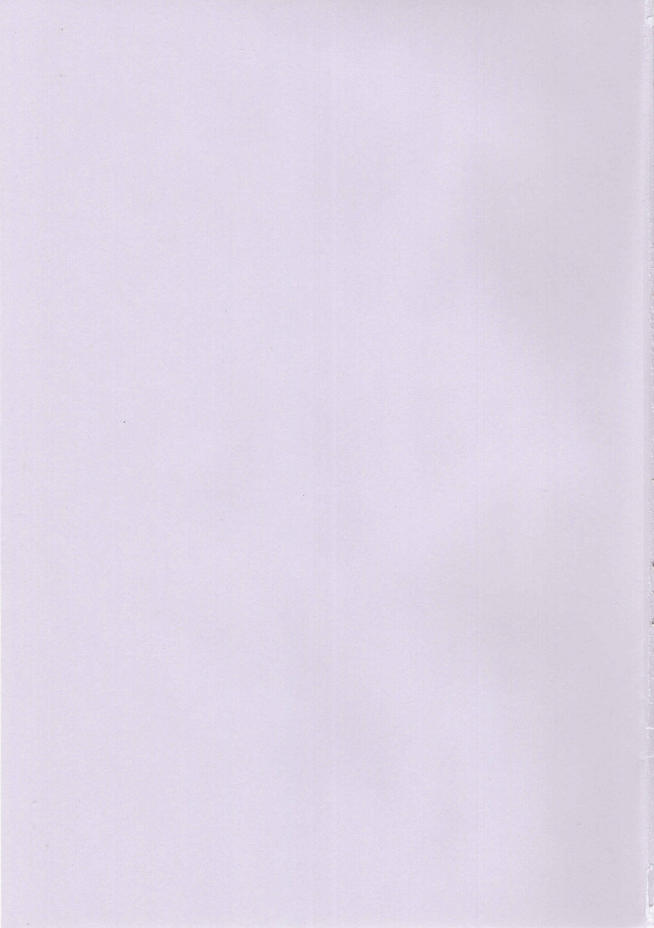 Page 2 Chapter Unknown_834c Pokémon Sword and Shield - Yuurei Shounen Hajimete no XX (Doujinshi)