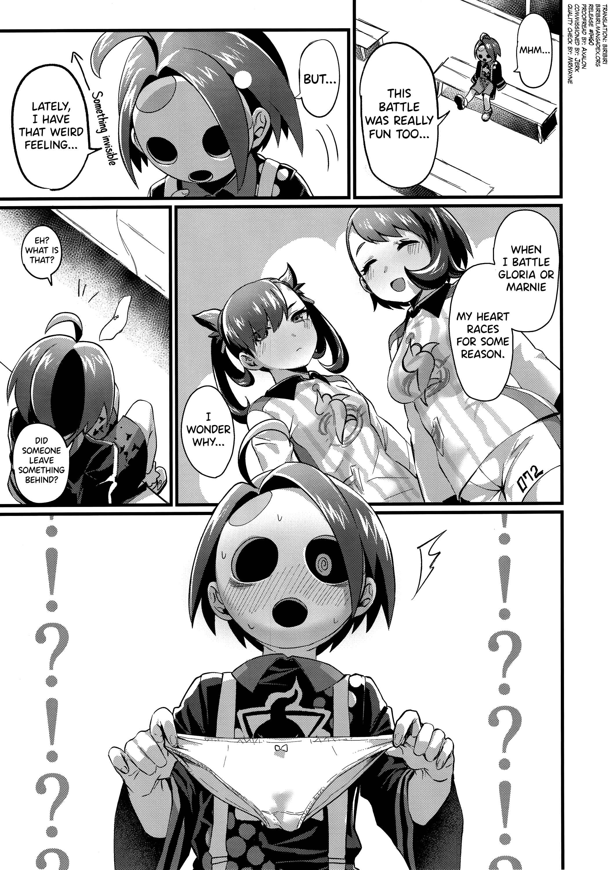Page 5 Chapter Unknown_834c Pokémon Sword and Shield - Yuurei Shounen Hajimete no XX (Doujinshi)