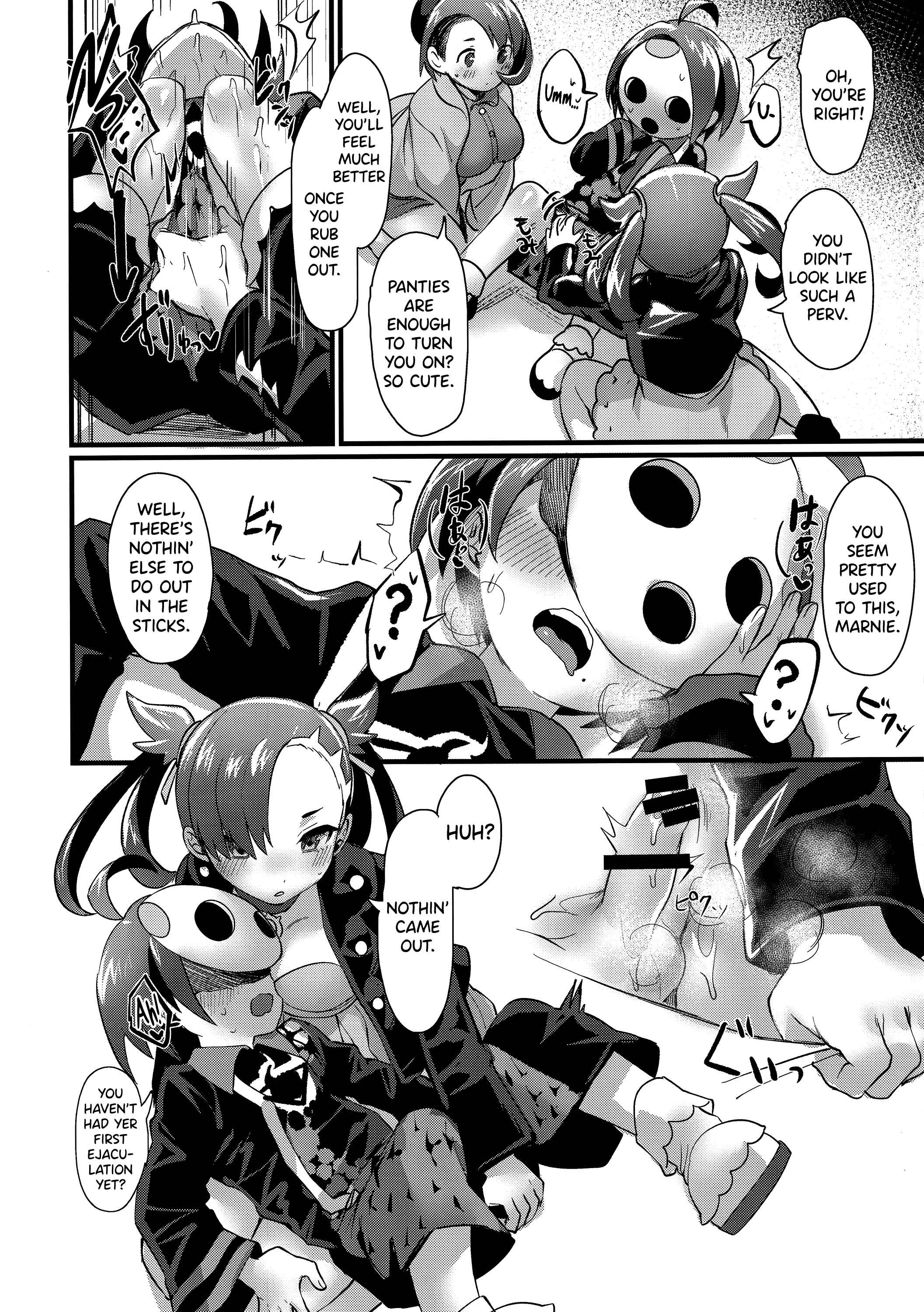 Page 8 Chapter Unknown_834c Pokémon Sword and Shield - Yuurei Shounen Hajimete no XX (Doujinshi)
