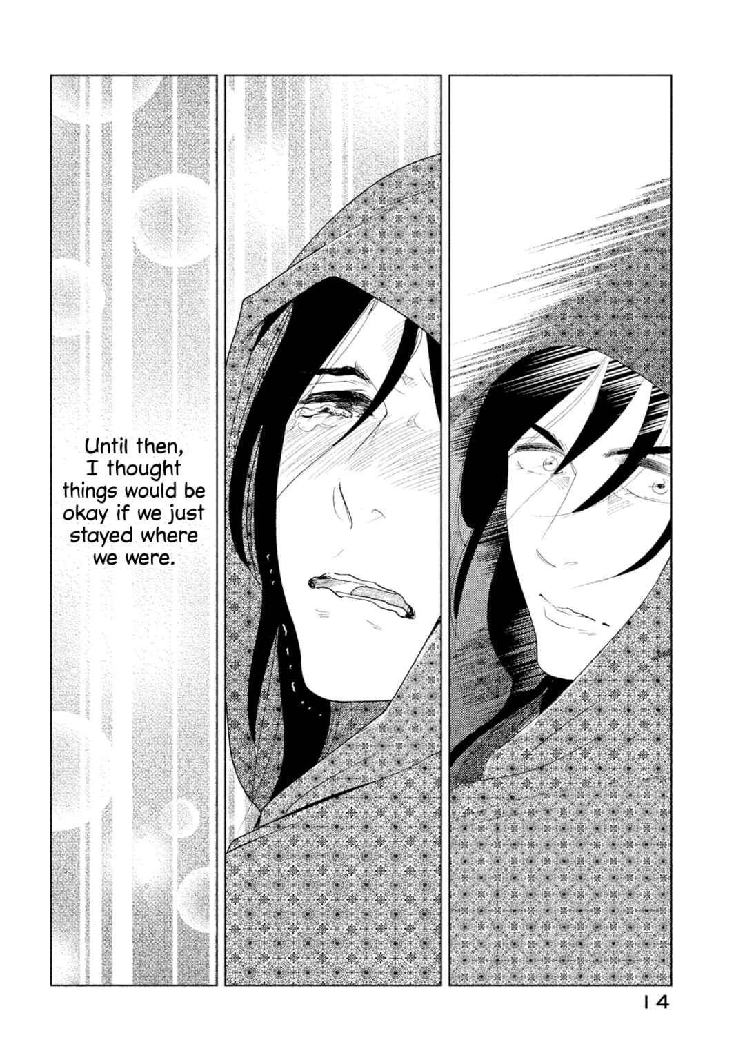 Page 15 Chapter 5 Tempest