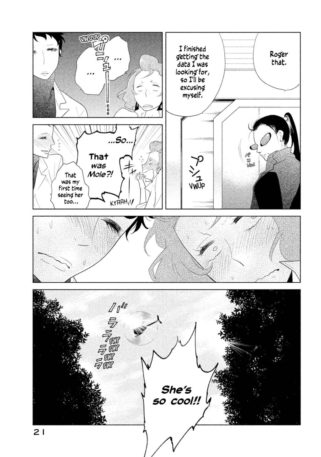 Page 22 Chapter 5 Tempest