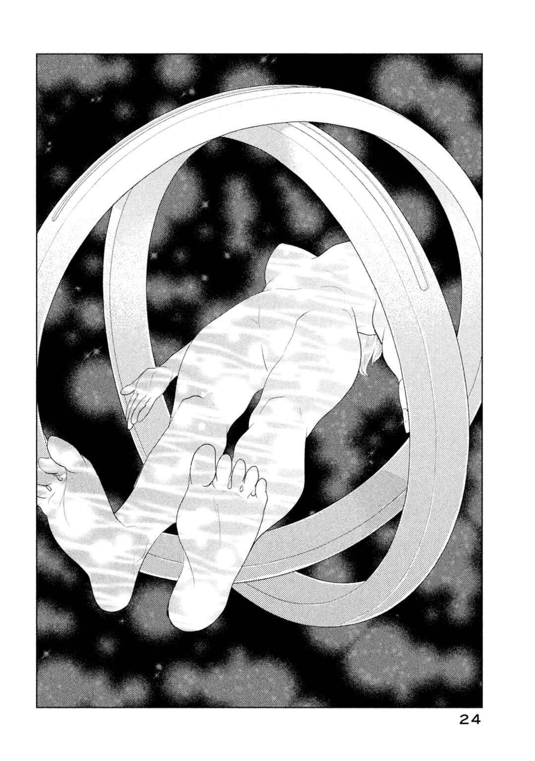 Page 25 Chapter 5 Tempest