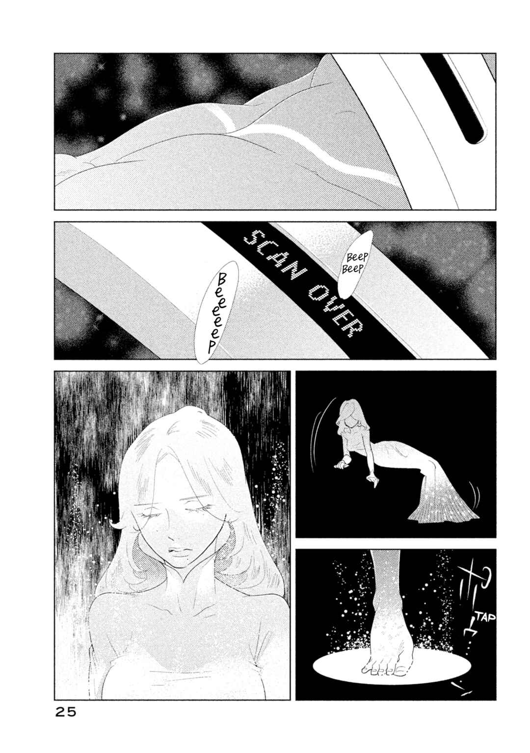 Page 26 Chapter 5 Tempest