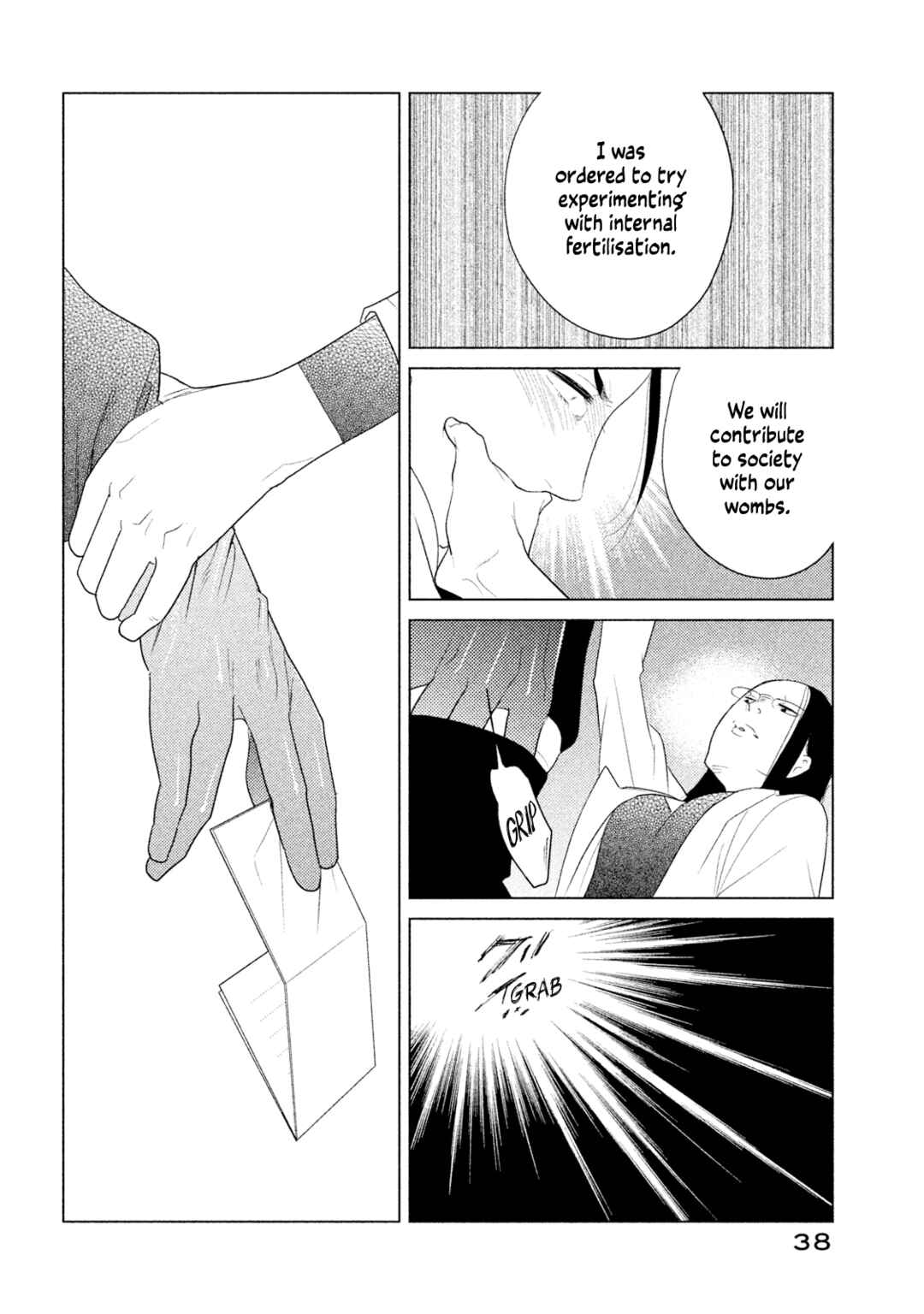 Page 39 Chapter 5 Tempest
