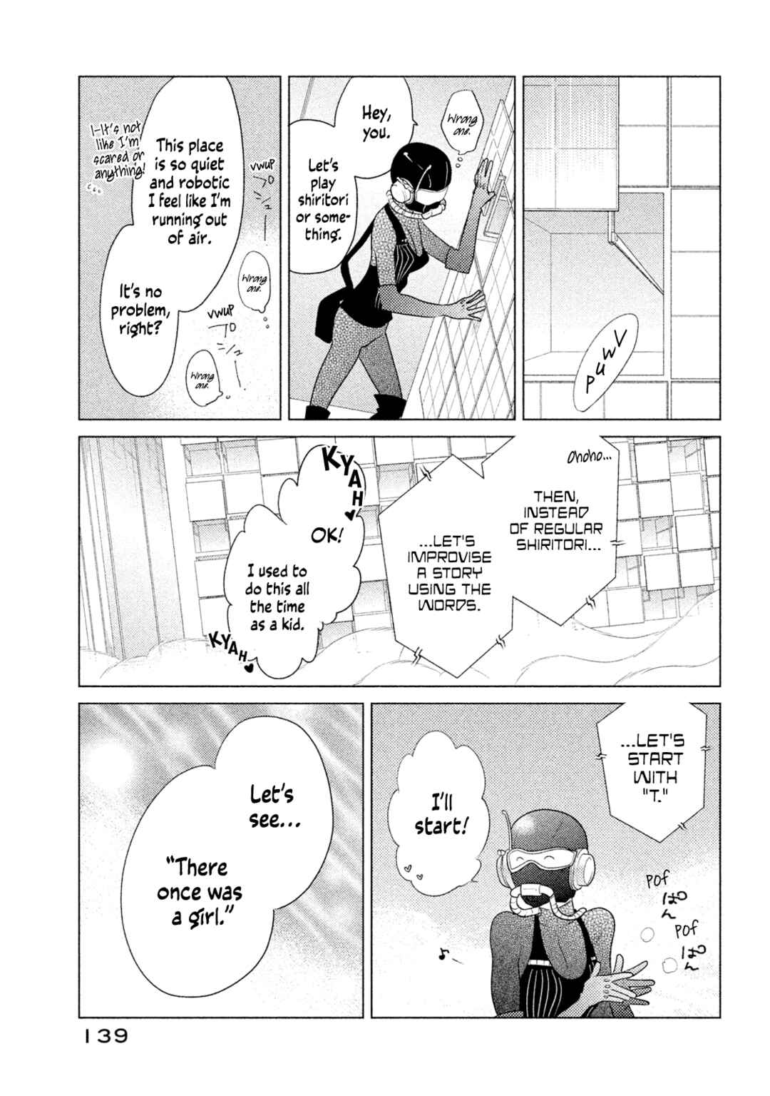 Page 17 Chapter 4 Tempest