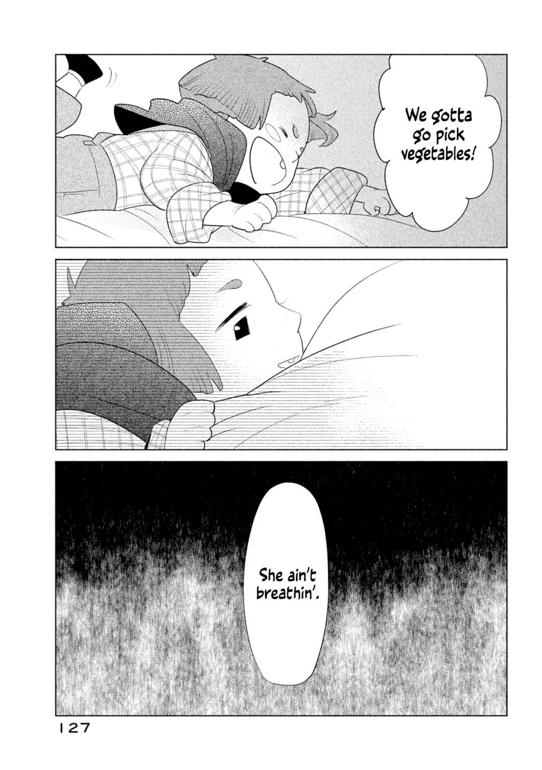 Page 5 Chapter 4 Tempest
