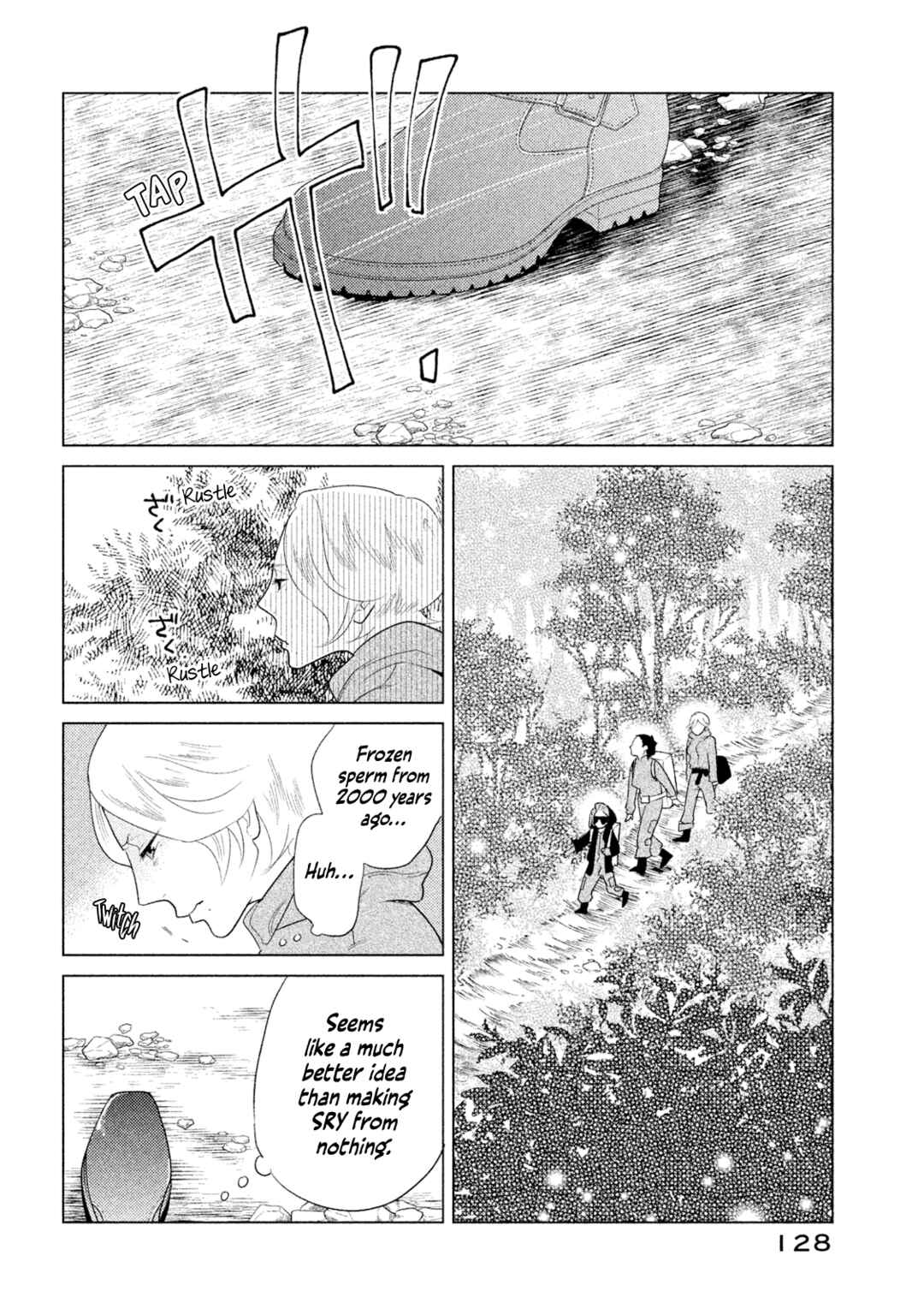 Page 6 Chapter 4 Tempest