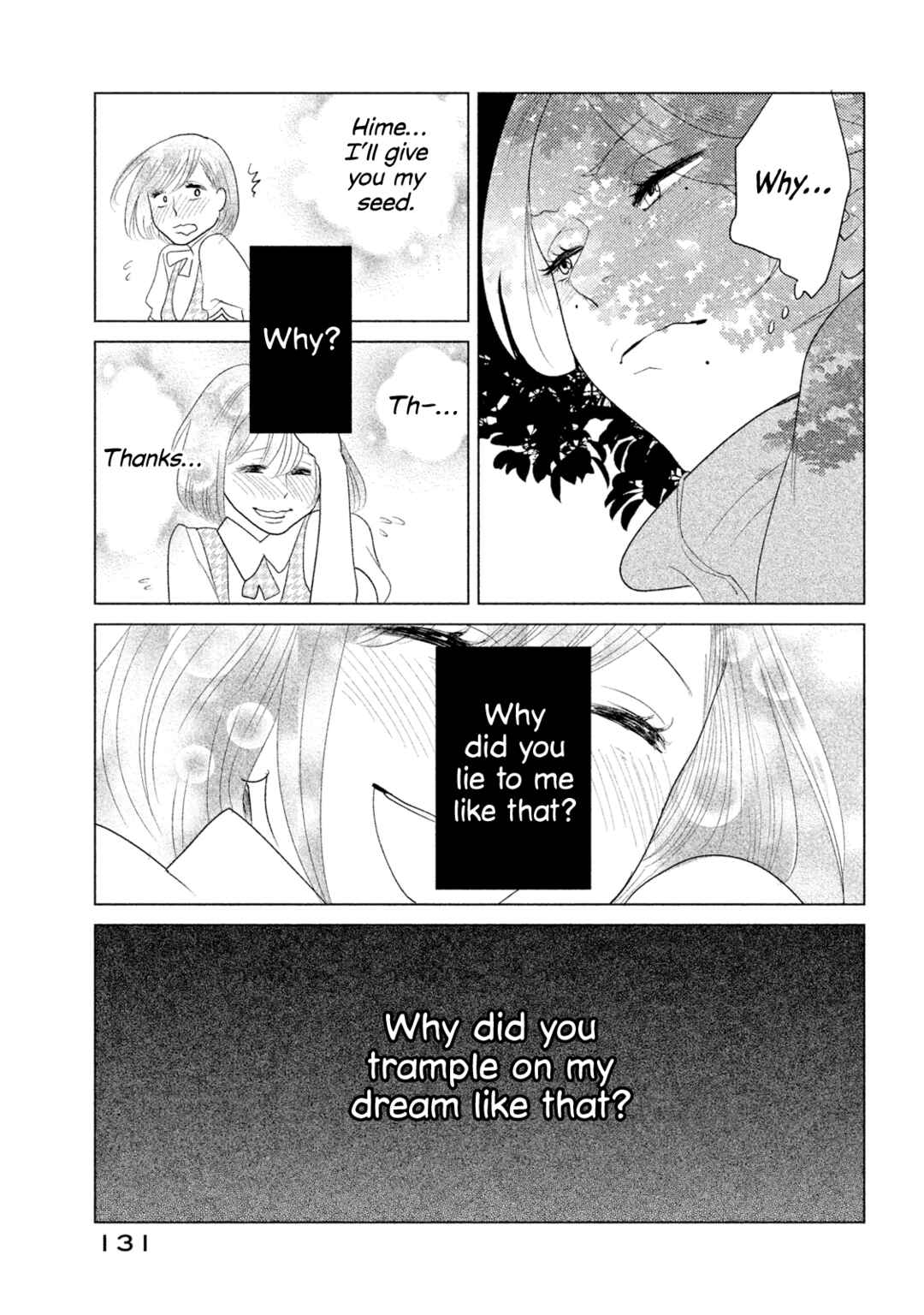 Page 9 Chapter 4 Tempest