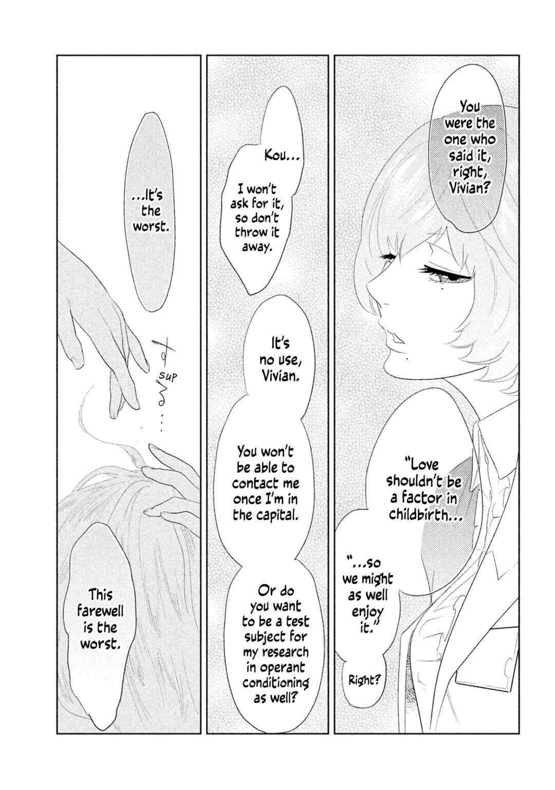 Page 10 Chapter 2 Tempest