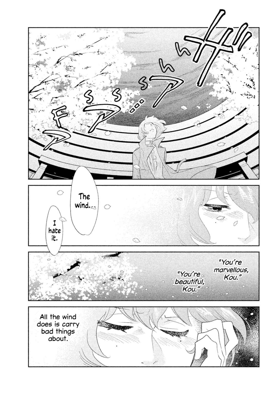 Page 12 Chapter 2 Tempest