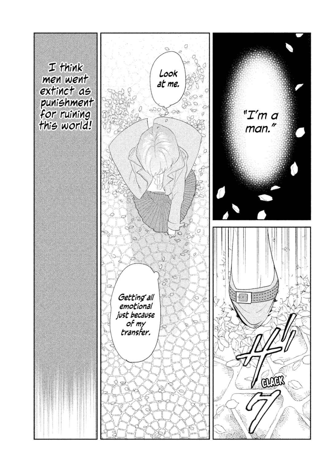 Page 14 Chapter 2 Tempest