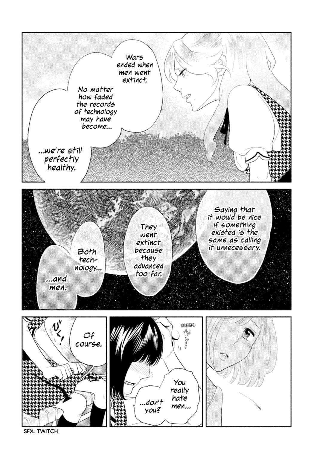 Page 17 Chapter 2 Tempest