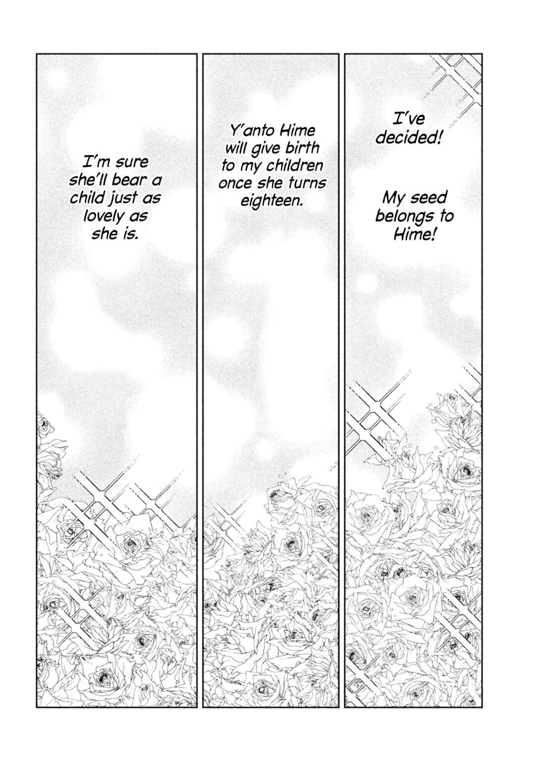 Page 19 Chapter 2 Tempest