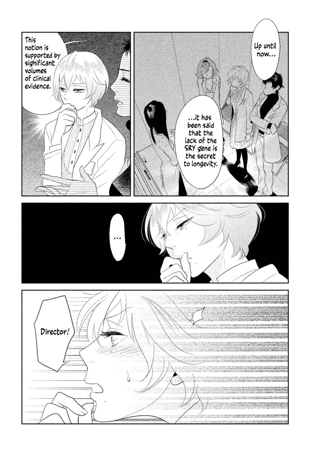 Page 25 Chapter 2 Tempest