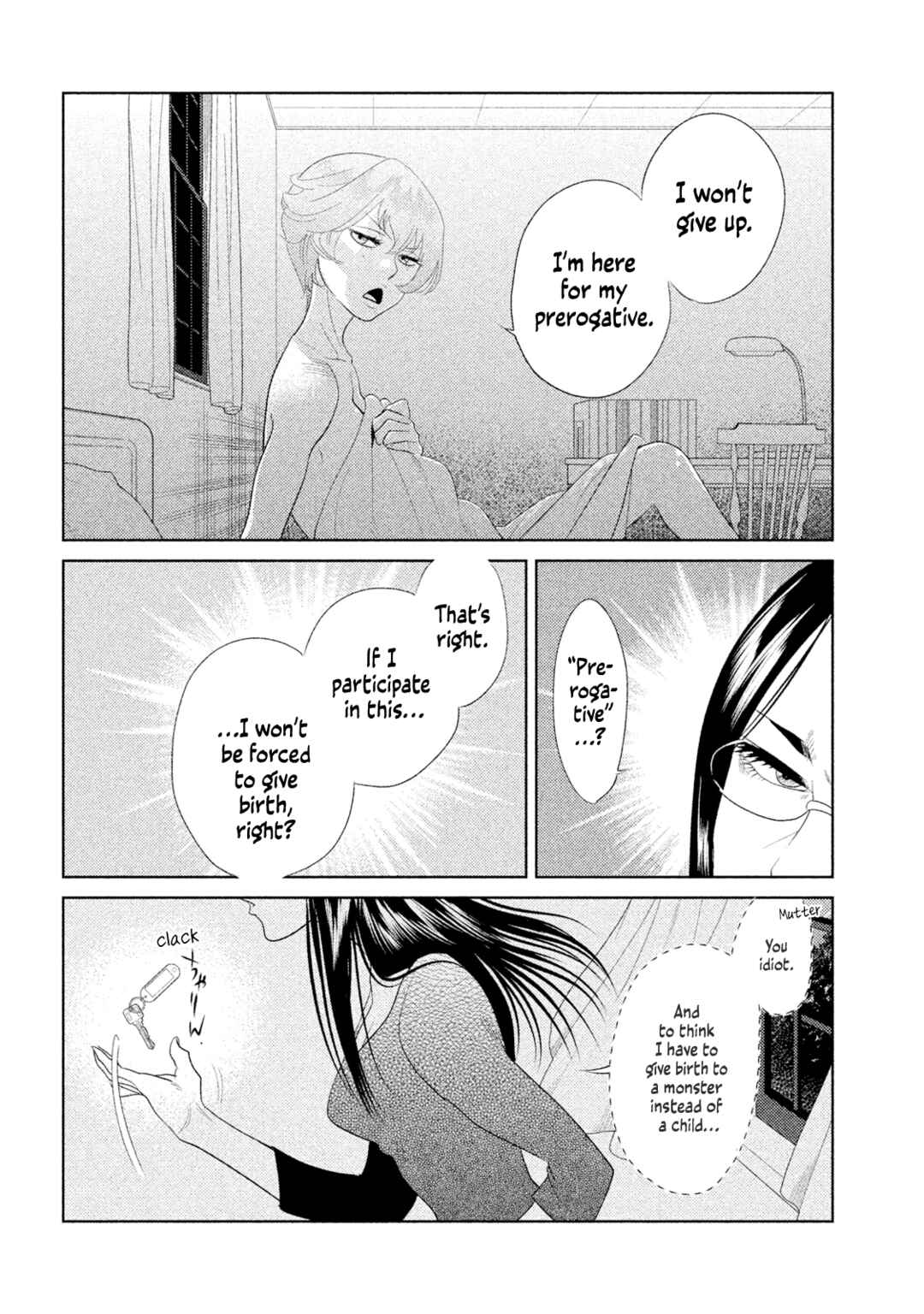 Page 31 Chapter 2 Tempest