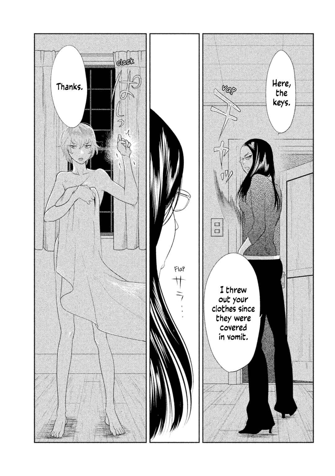 Page 32 Chapter 2 Tempest
