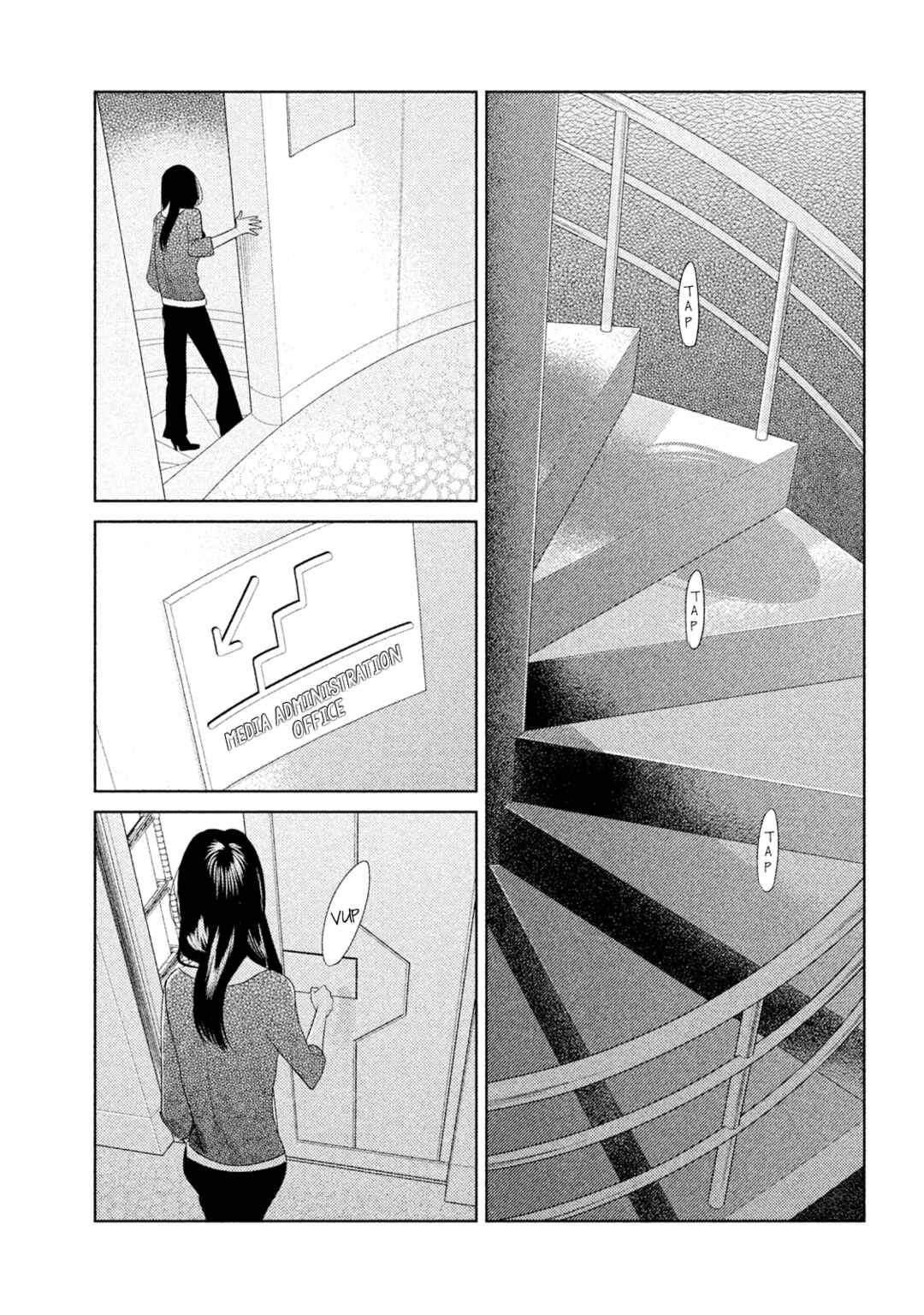 Page 34 Chapter 2 Tempest