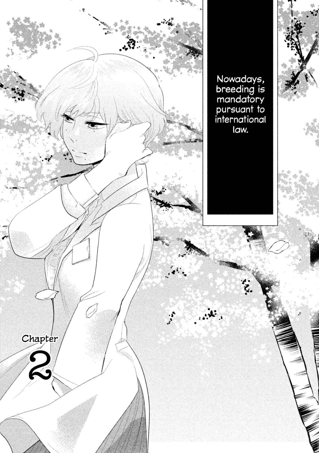 Page 4 Chapter 2 Tempest