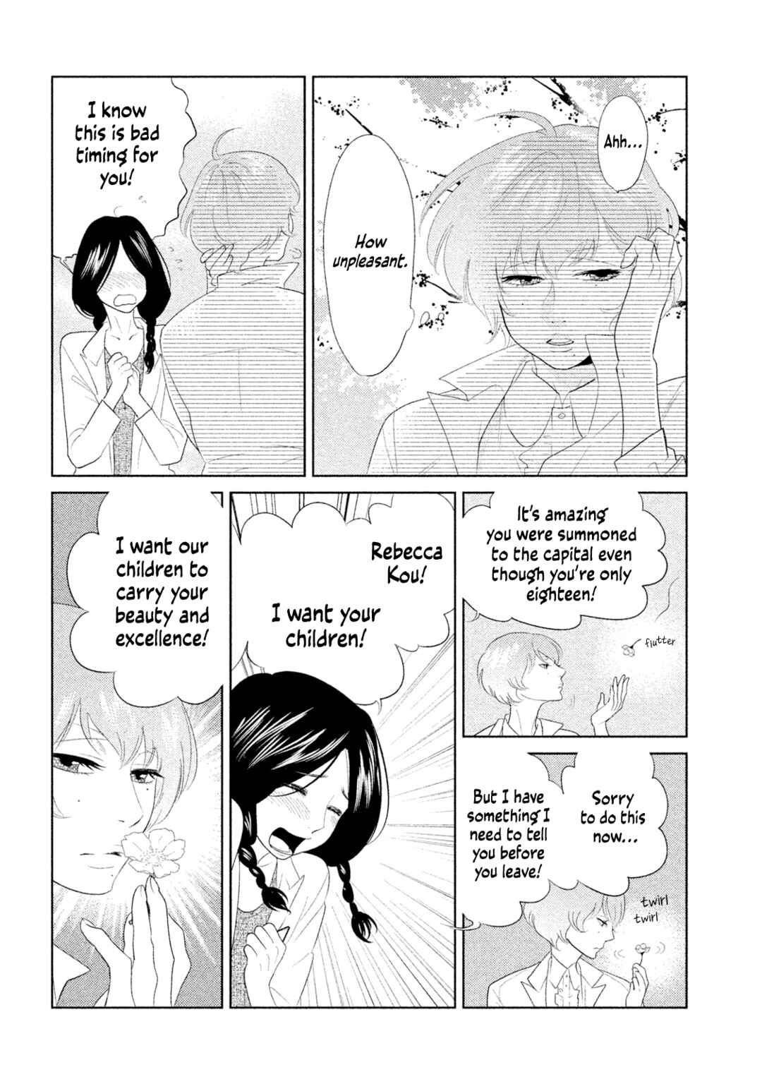 Page 5 Chapter 2 Tempest