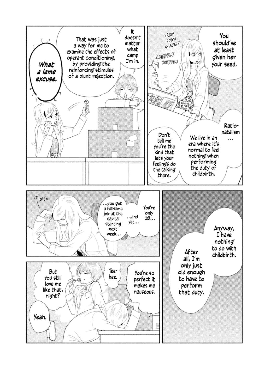 Page 8 Chapter 2 Tempest