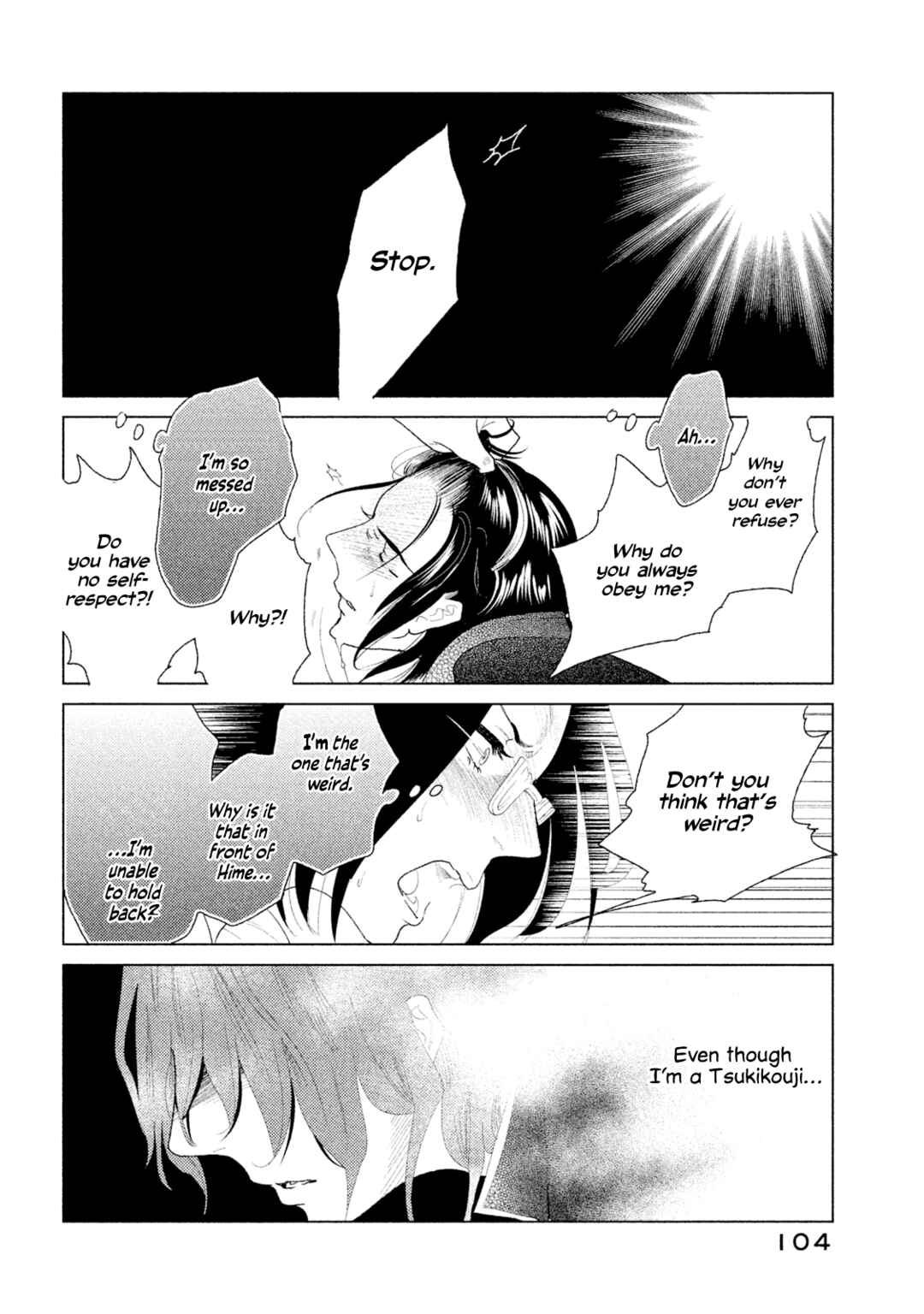 Page 24 Chapter 7 Tempest