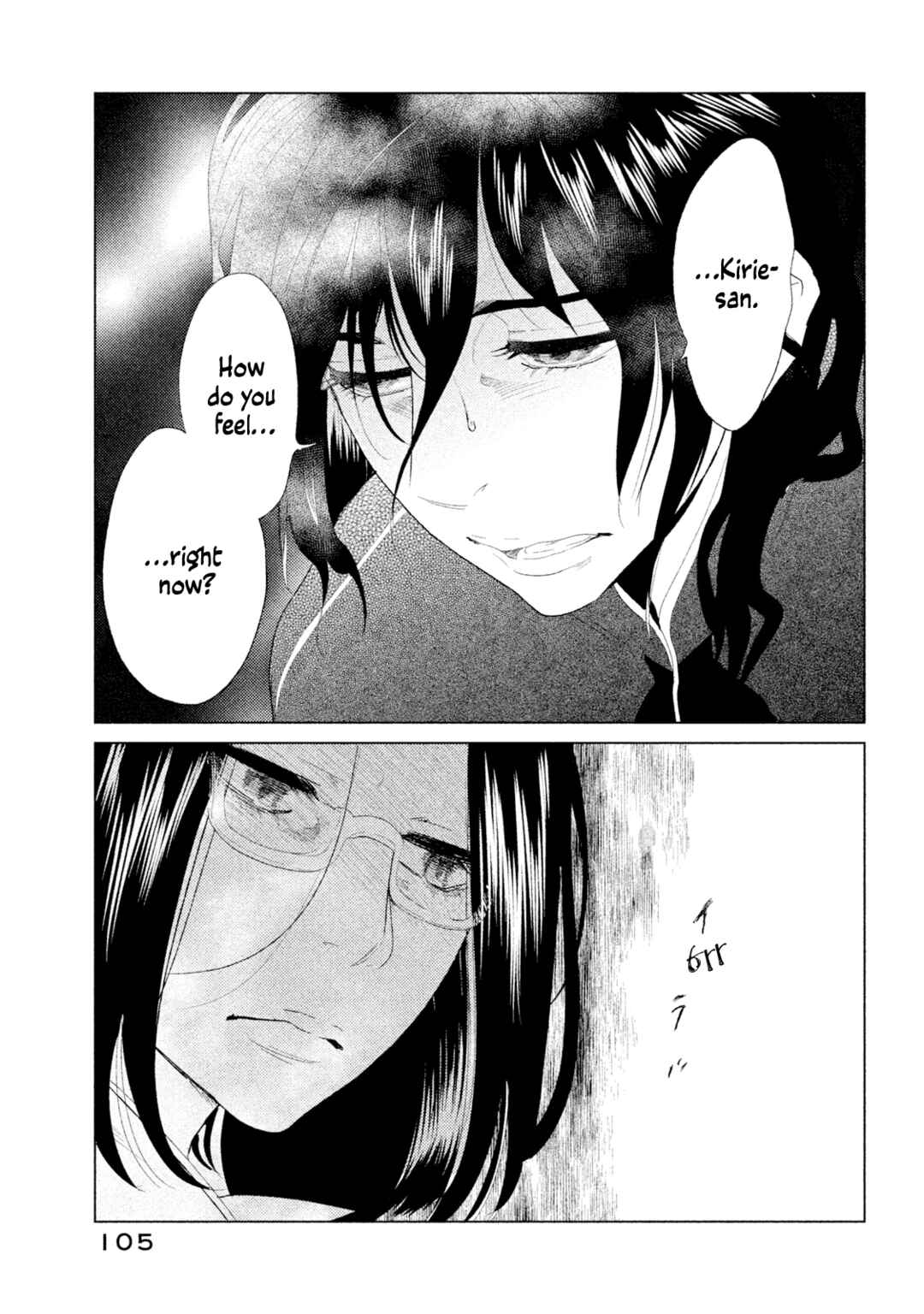 Page 25 Chapter 7 Tempest