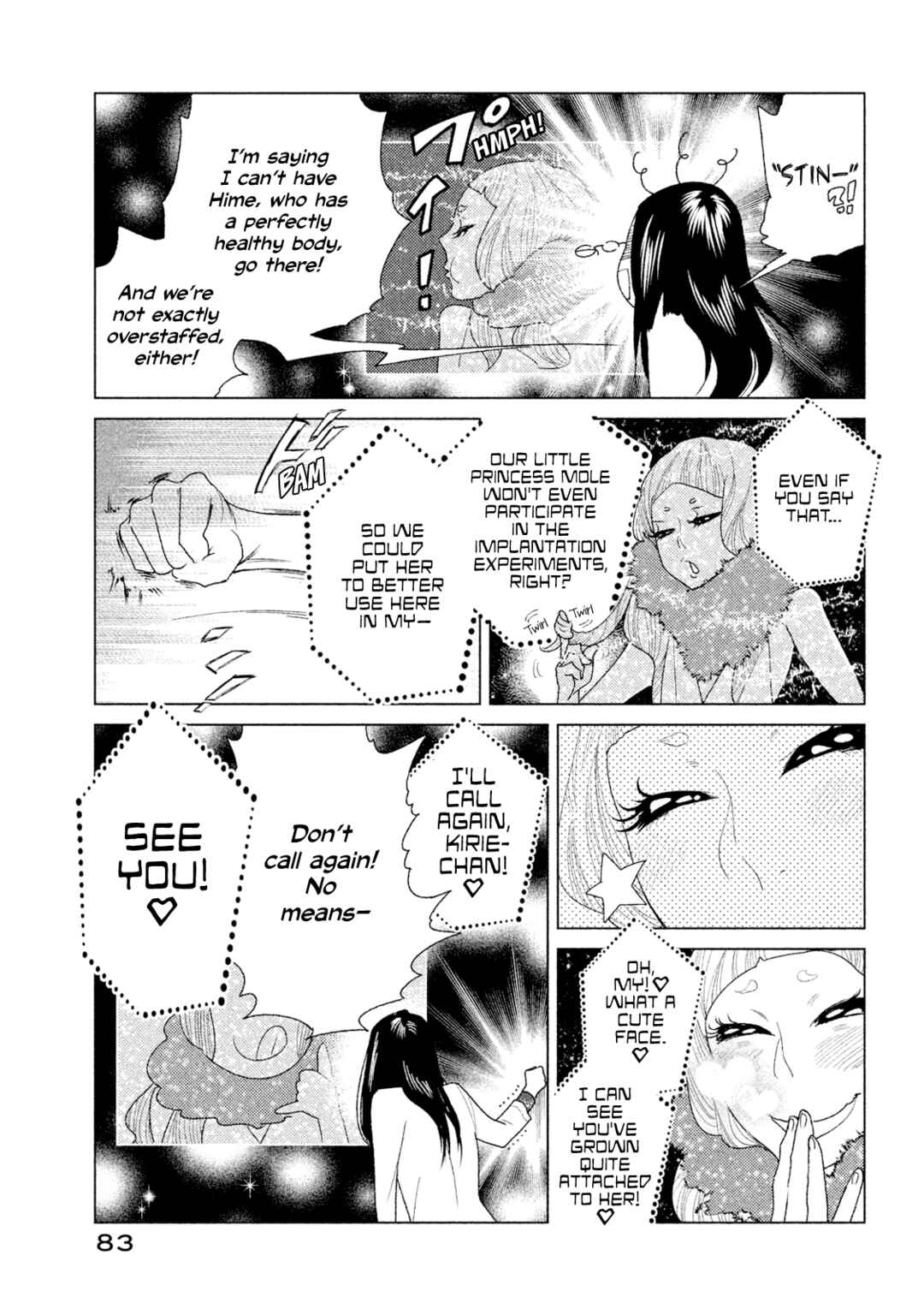 Page 3 Chapter 7 Tempest
