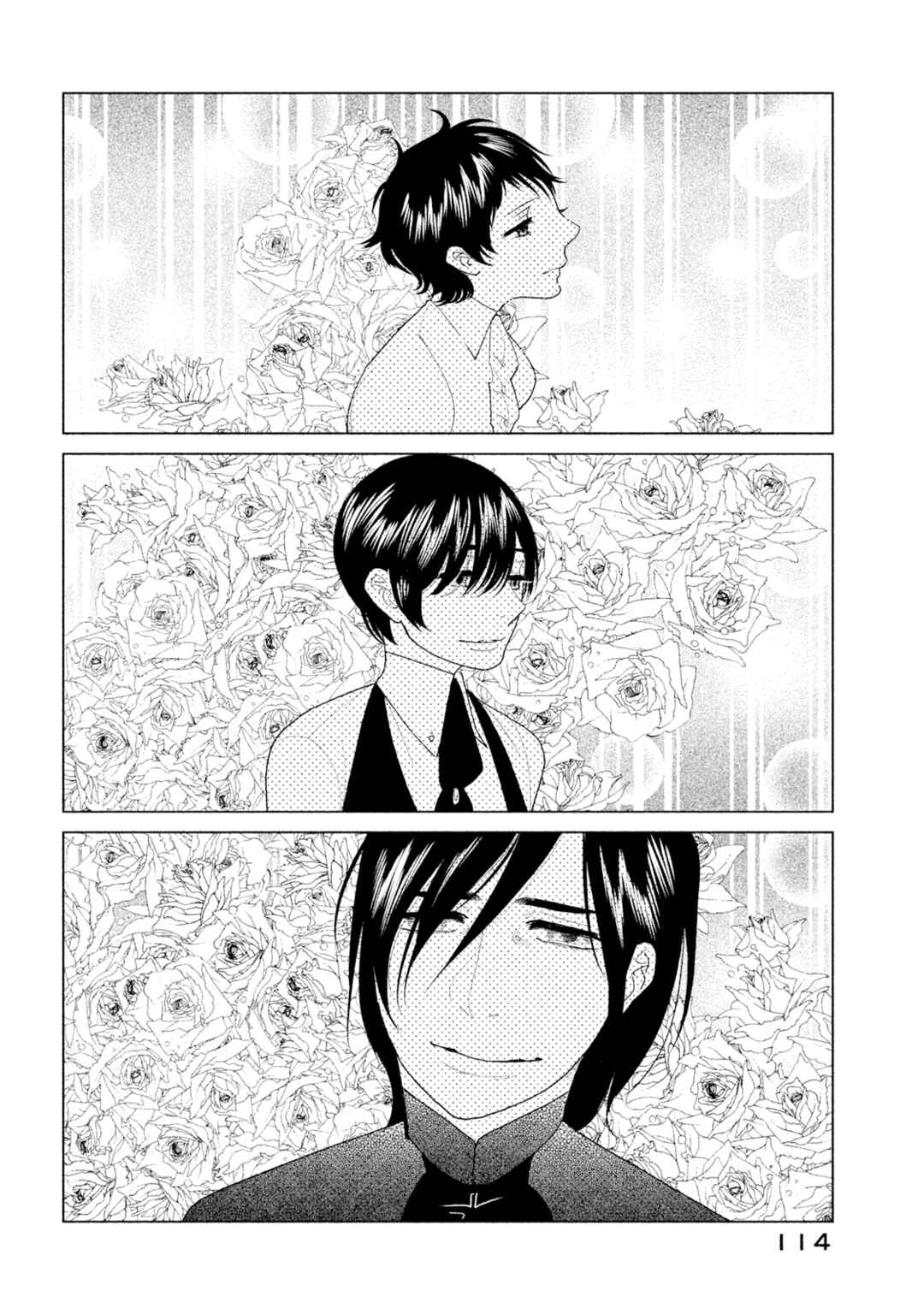 Page 34 Chapter 7 Tempest