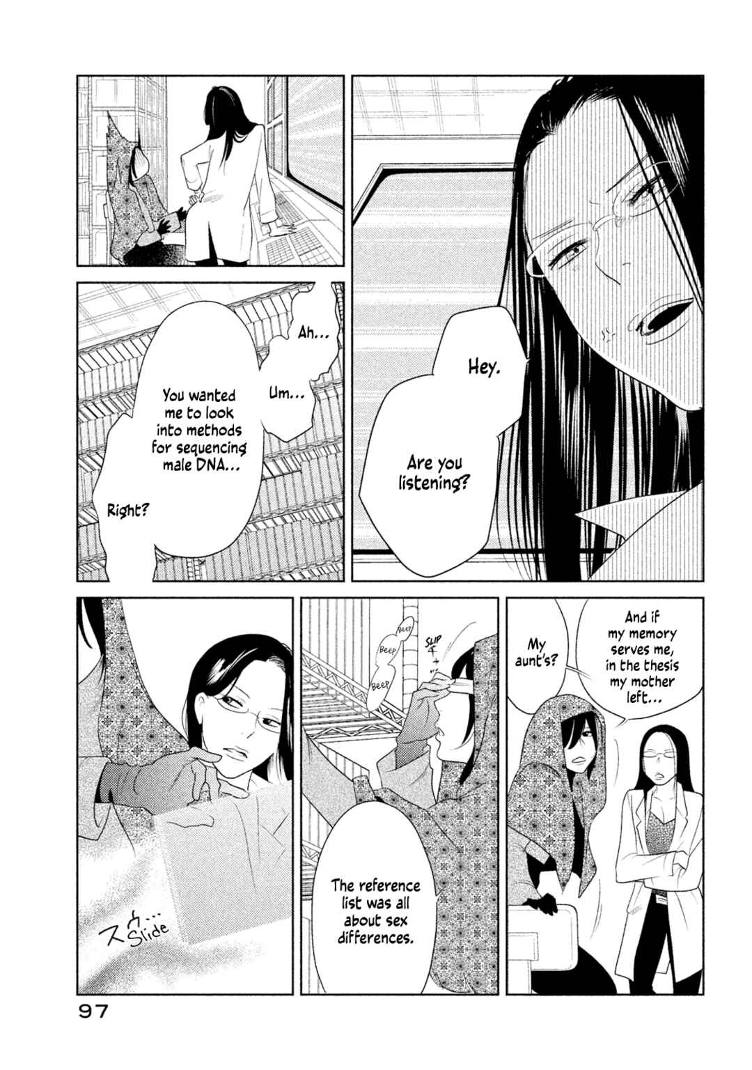Page 12 Chapter 3 Tempest