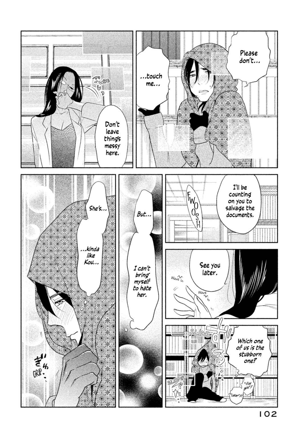 Page 17 Chapter 3 Tempest