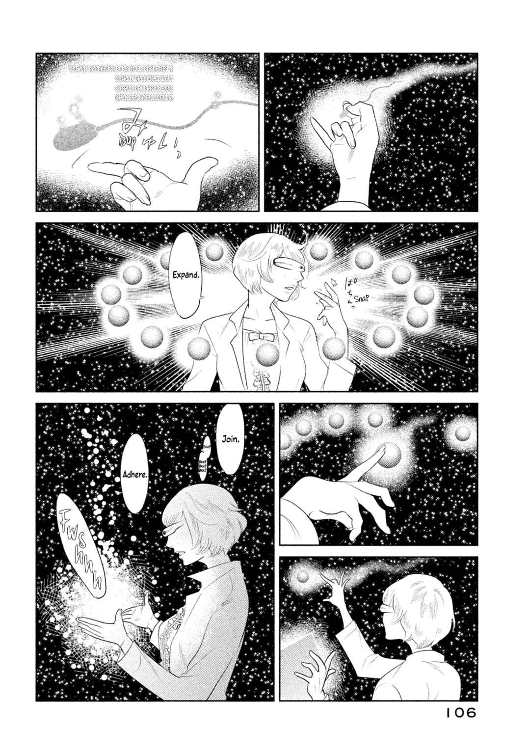 Page 20 Chapter 3 Tempest