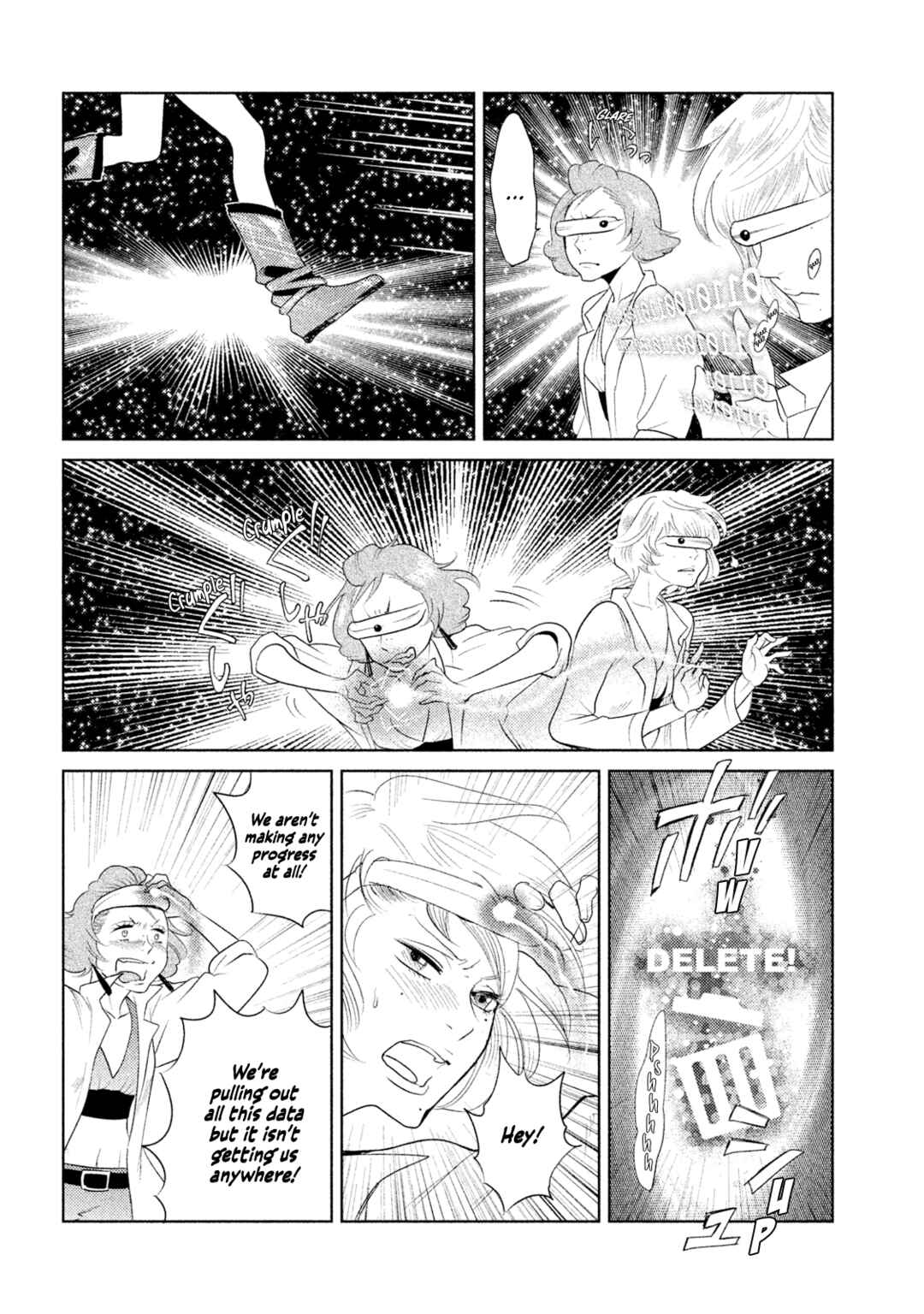 Page 22 Chapter 3 Tempest
