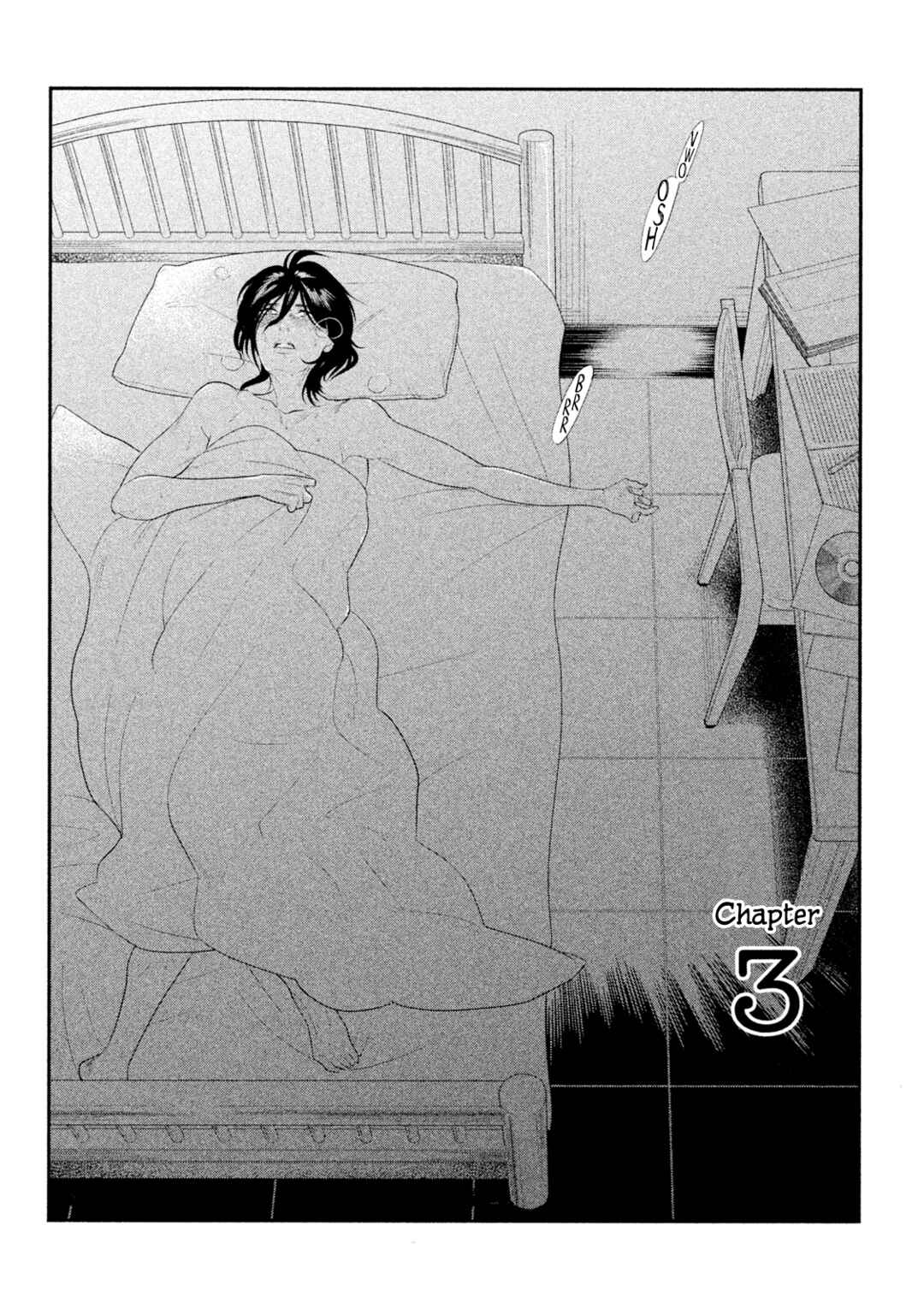 Page 3 Chapter 3 Tempest