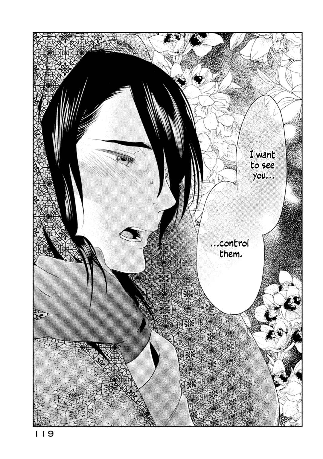 Page 33 Chapter 3 Tempest