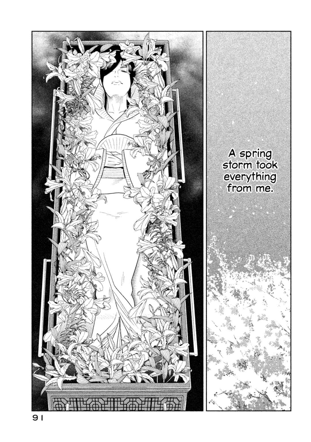 Page 6 Chapter 3 Tempest