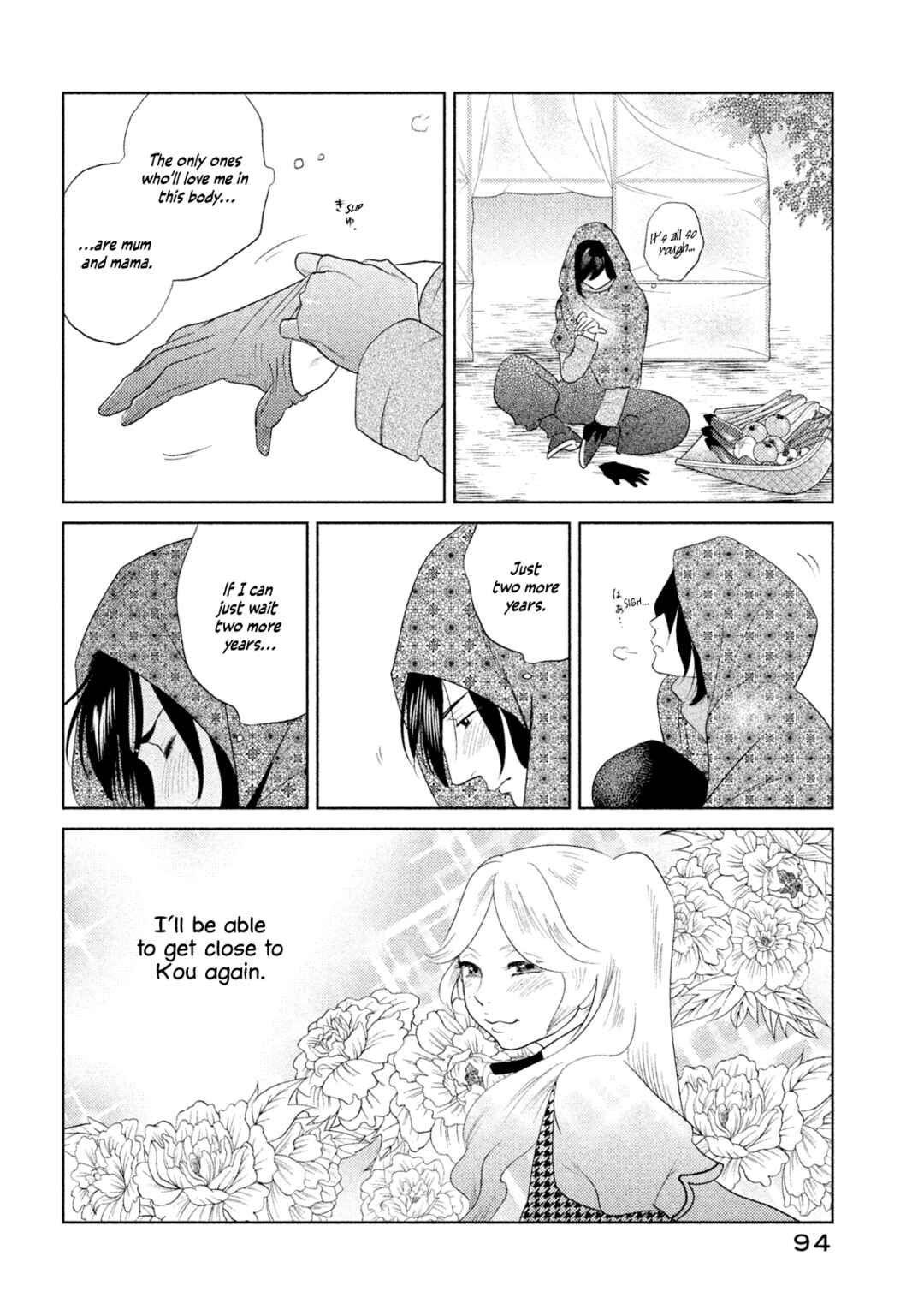 Page 9 Chapter 3 Tempest