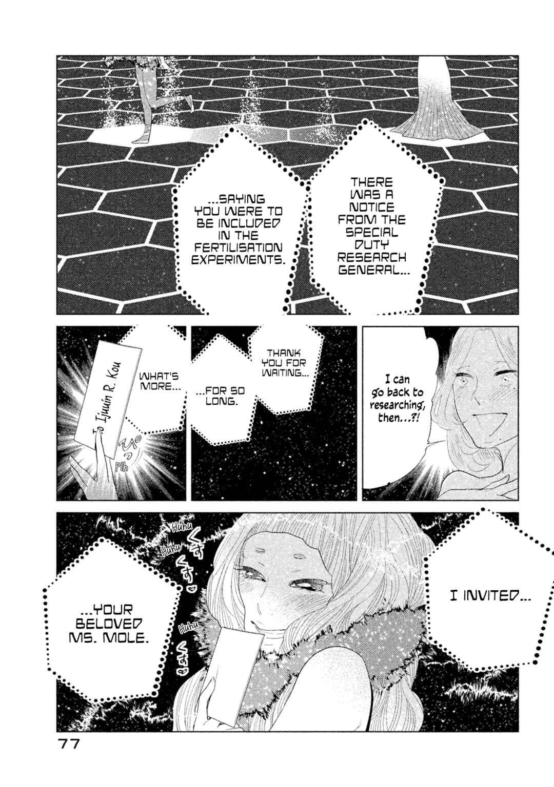 Page 32 Chapter 6 Tempest