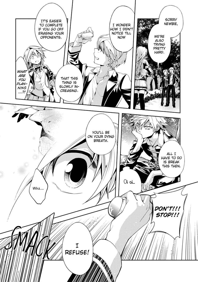 Page 19 Chapter 3 Life x 01