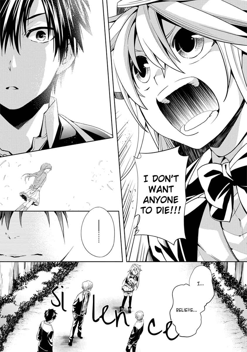 Page 25 Chapter 3 Life x 01
