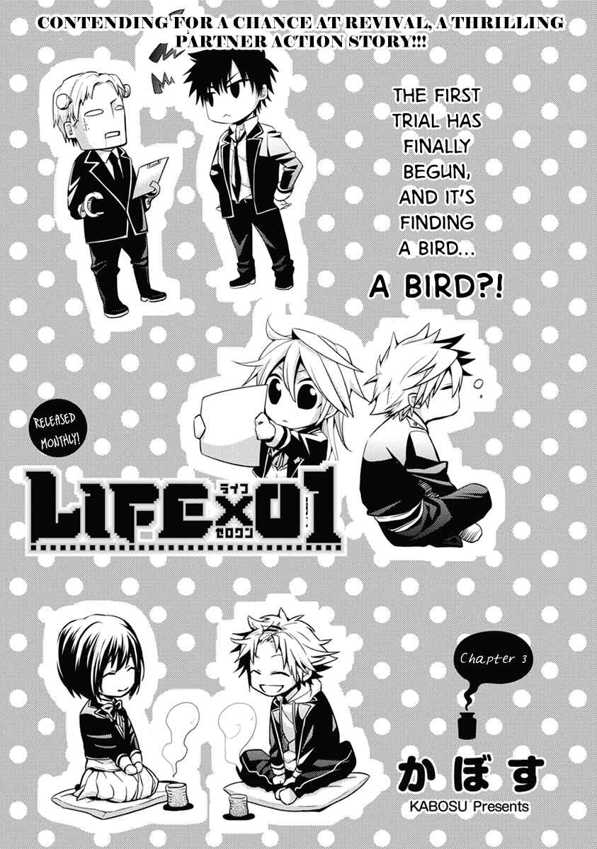 Page 5 Chapter 3 Life x 01