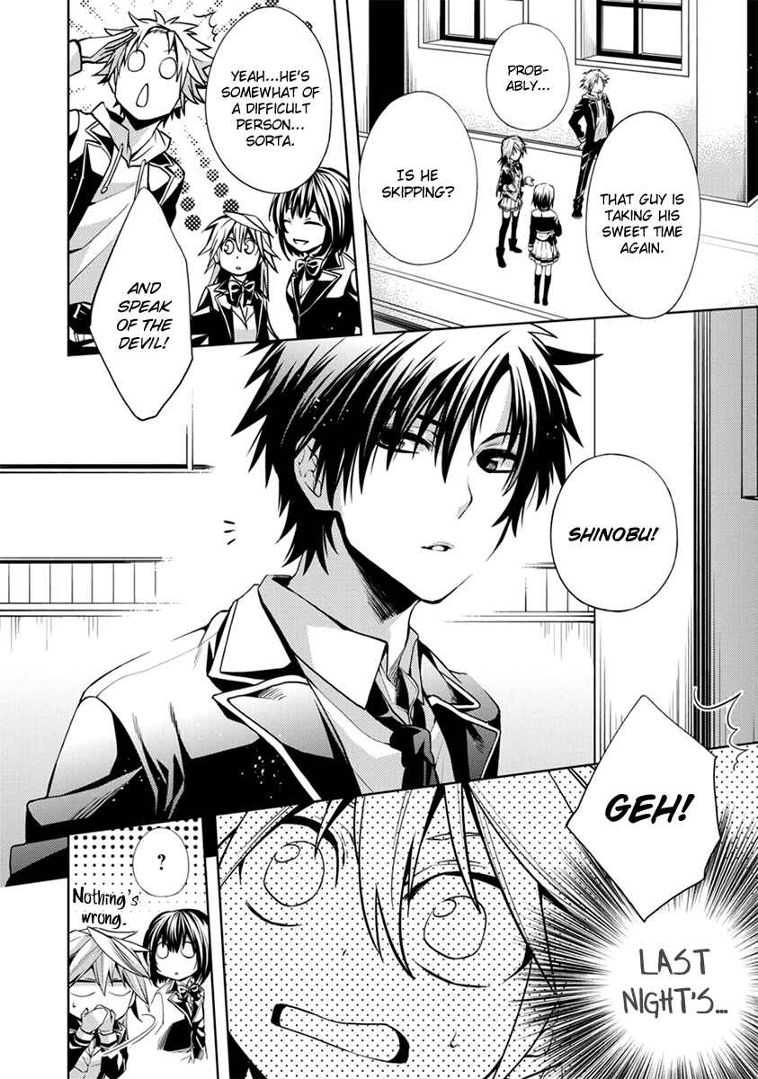 Page 10 Chapter 2 Life x 01