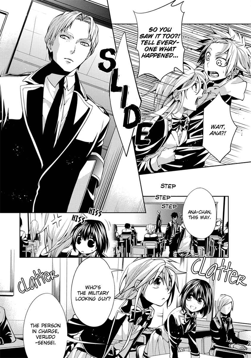 Page 13 Chapter 2 Life x 01