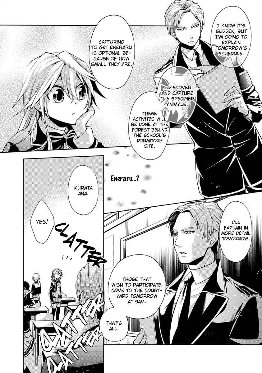 Page 14 Chapter 2 Life x 01