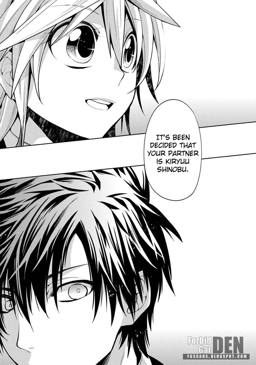 Page 15 Chapter 2 Life x 01