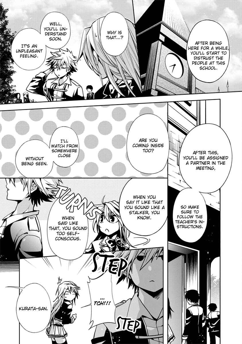 Page 7 Chapter 2 Life x 01