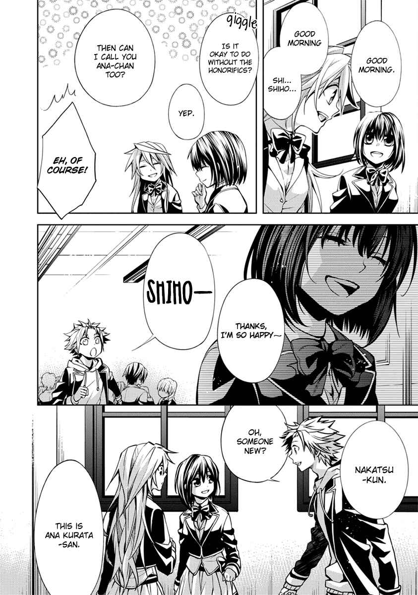 Page 8 Chapter 2 Life x 01